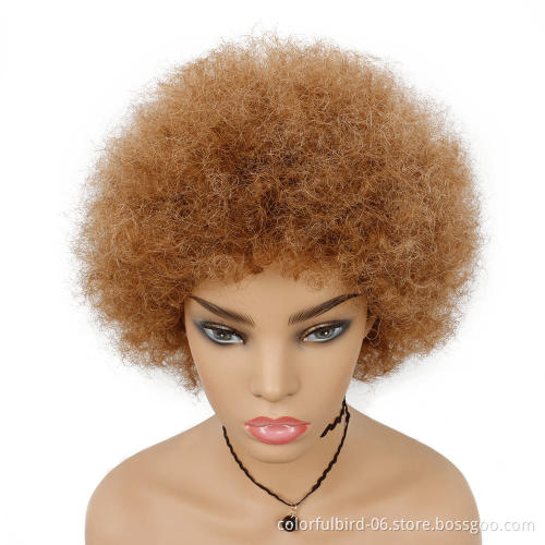 Brazilian glueless T1B/30 kinky afro short curly  top quality  human hair wigs